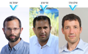 אחד על אחד בחירות מקומיות גילוי דעת 414