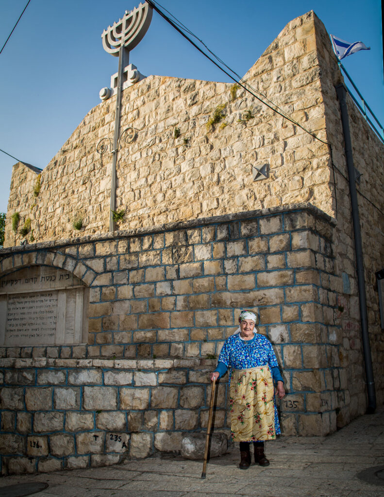 לא עוזבת את פקיעין, גילוי דעת 419