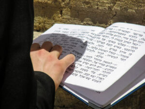 סידור