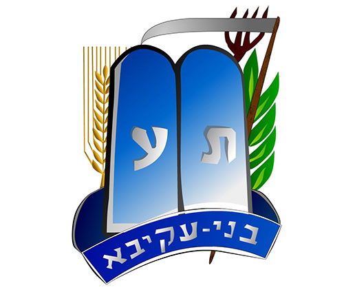 בני עקיבא