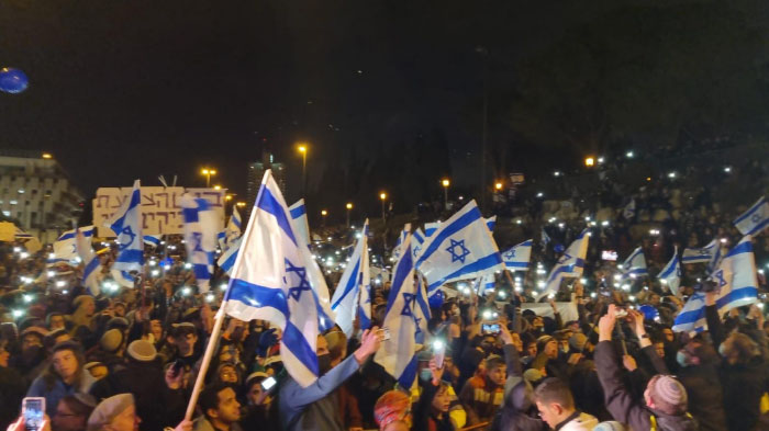 הפגנת ימין עם דגלי ישראל