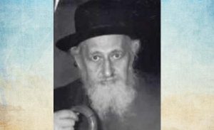 הרב יצחק זאב הלוי סולובייצ'יק זצ״ל