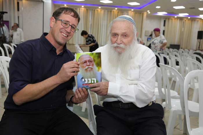 "זה טוב לעם ישראל?"