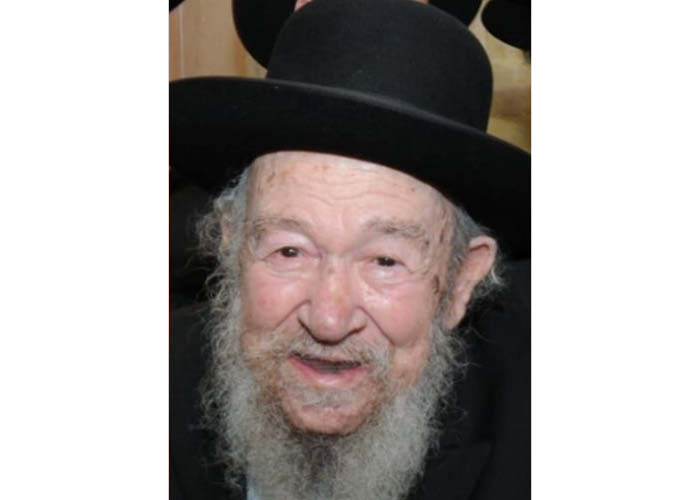 תורת חסד
