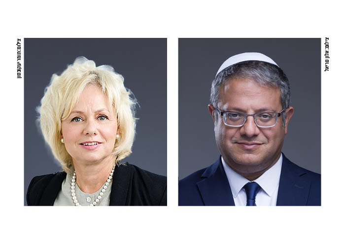 היועהמ״שית בשירות עוצמה יהודית