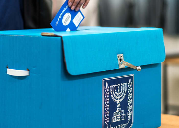 מצביעים בשביל להשפיע, ולא בשביל ההרגשה הטובה